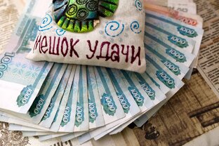 Работа дома без вложений
