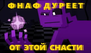 Творчество