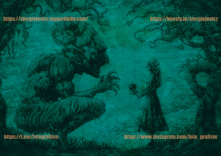 Атака титанов