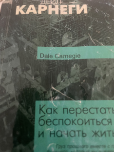 Статьи 