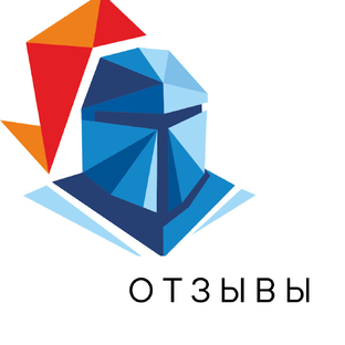 Отзывы о компании