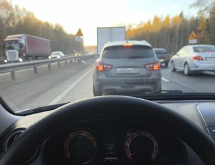 Автомобильная тема