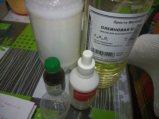 Выделка шкур.