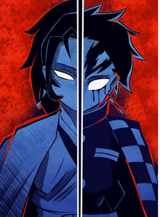 Клинок рассекающий демонов