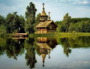 Путешествия