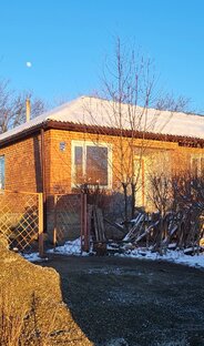 Покупка дома