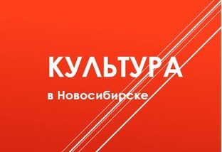 Про КУЛЬТУРУ