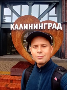 Калининград сентябрь 2024