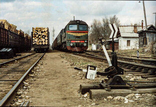 Было/Стало