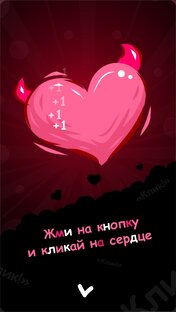 Популярные  числа в игре Спортлото  6 из 49   в Белоруссии.