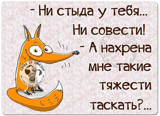 Творческий подход в практике уставного капитала