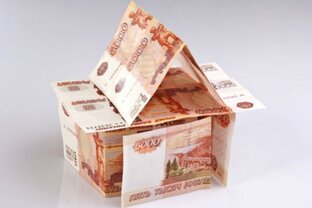 Недвижка за две зарплаты