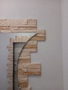 Ремонт🪒🛠🪚Быт