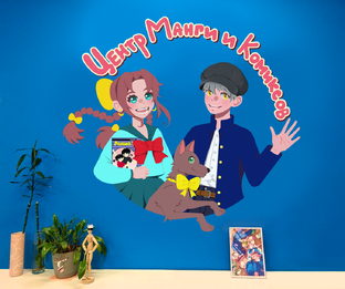 Обзоры и рецензии