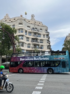 Мои путешествия