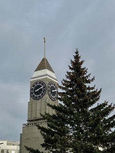 Красноярск