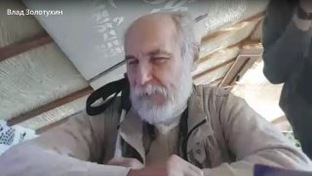 час человека