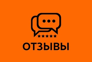 Ваши видео и фото