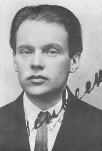 Фёдор Артурович Изенбек