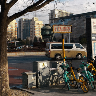 Путешествия 🗺️