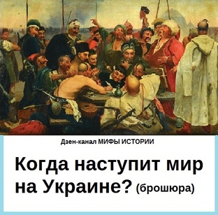 Премиум Уровня 1 - БРОШЮРЫ.