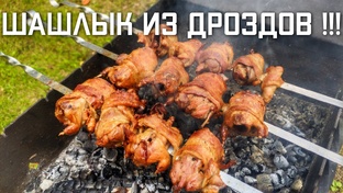 Готовим дома домашний рецепт