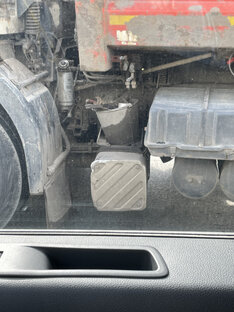 Интсрумент который использую 