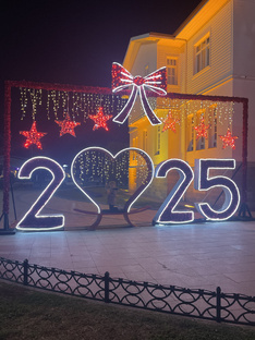 Жизнь в Турции