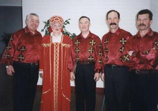 Дорогой длинною 