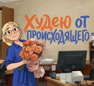 Неделя кето-питания на 1400 ккал. 