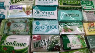 Коллекция мыла. 🐹Покупки.🛍️ Распаковки.🎁