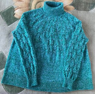 не по плану