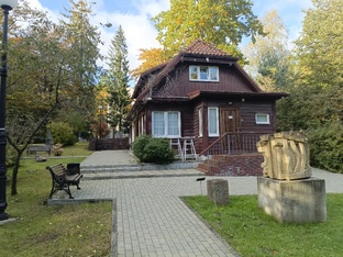 Интересные места