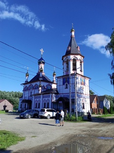 Переславль-Залесский