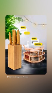 Январские обзоры 2025 год.