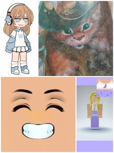эм