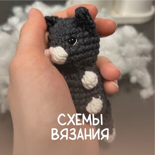 Бесплатные схемы вязания