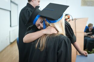 Целевое обучение