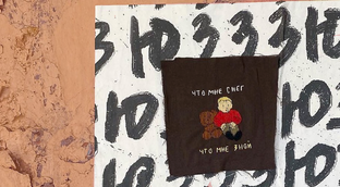 Уличное искусство Петербурга