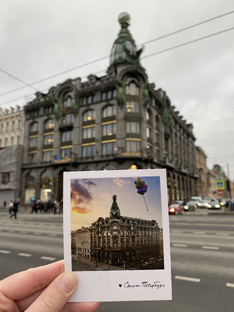 Санкт-Петербург
