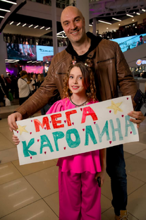 Юмор от Мега Каролины