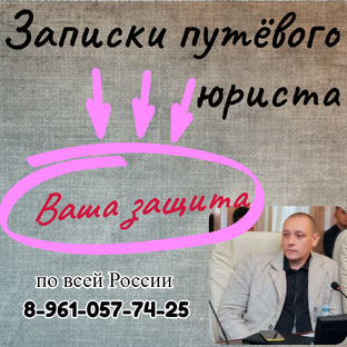 Банкротство