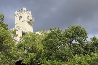 Хабаровский край