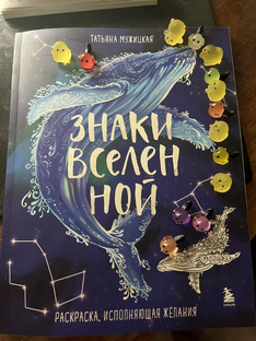 ПРОГНОЗ ПОГОДЫ ОТ ТАТЬЯНЫ🌻