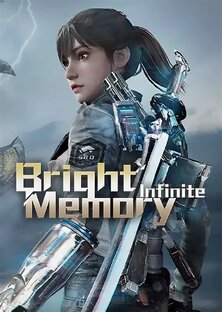 Bright Memory Infinite Прохождение 