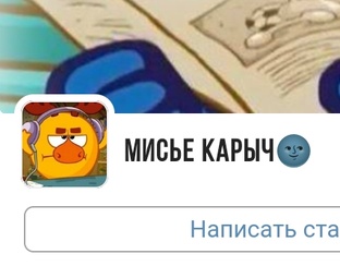 Эксперименты