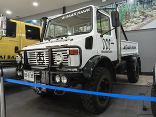 Редкие авто 