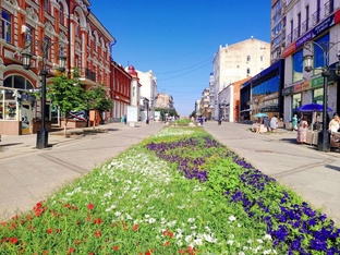 Самарская область