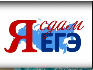 Пунктуация . Теория + тесты 