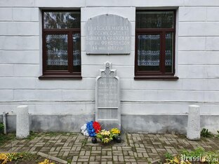 Воинские захоронения XIX века